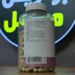 کوکونات کلاژن مای ویتامینز 180 عددی