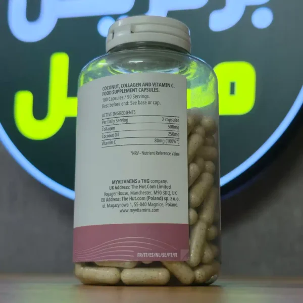 کوکونات کلاژن مای ویتامینز 180 عددی