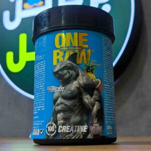 کراتین زومادلبز طرح جدید 300 گرم طعم دار عکس 1