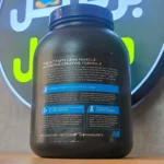 کراتین ترکیبی ماسل تک