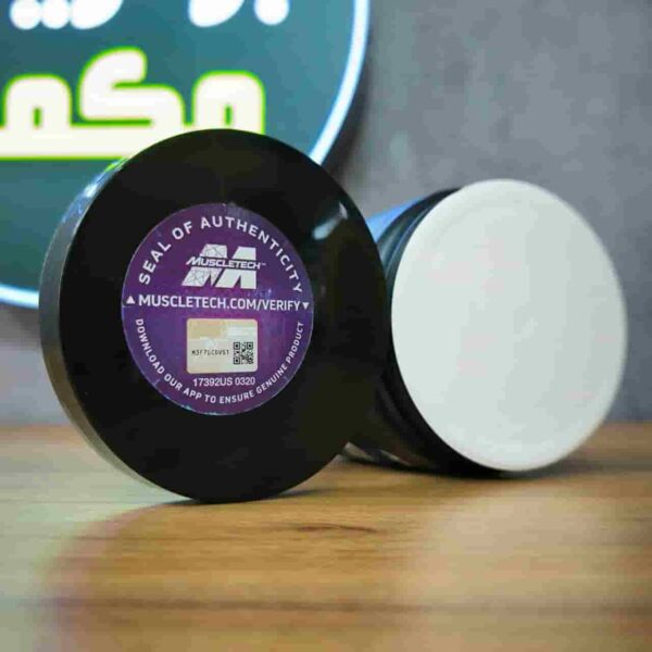 کراتین کرکتور ماسل تک 120 سروینگ هیدروکلراید عکس 2