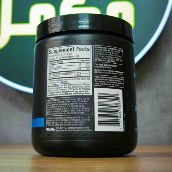 کراتین کرکتور ماسل تک 120 سروینگ هیدروکلراید عکس 3