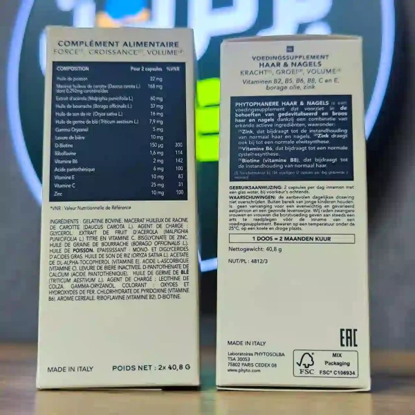 فیتو فانر طرح جدید 120 عددی