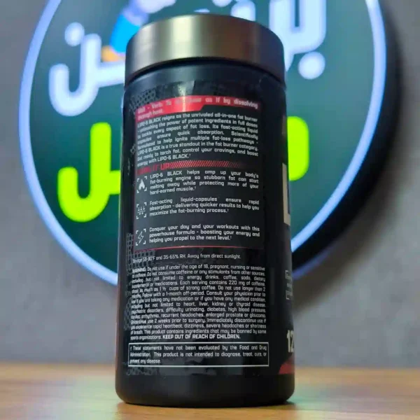 چربی سوز لیپو6 سیکس ناترکس 40 سرو 120 عددی