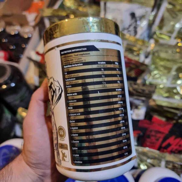 آمینو گلد کوین لورون 550 عددی قرص ترکیبات و محتویات تصویر 2