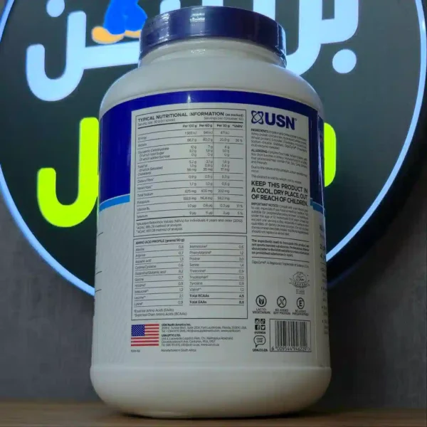 وی هیدروتک یو اس ان جدید