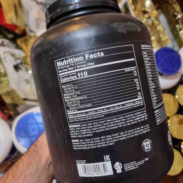 پروتئین وی انیمال یونیورسال ترکیبات و محتویات تصویر دوم