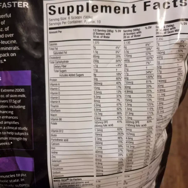 گینر مس تک اکستریم 2000 ماسل تک