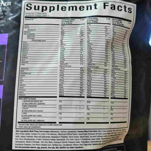 گینر مس تک اکستریم 2000 ماسل تک عکس 3