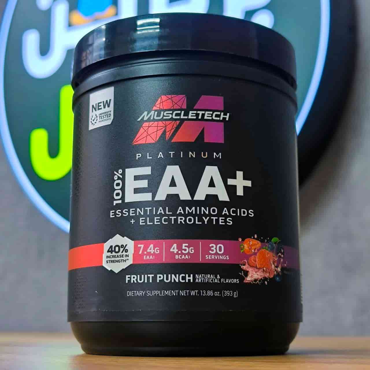 آمینو پلاس پلاتینیوم ماسل تک 1