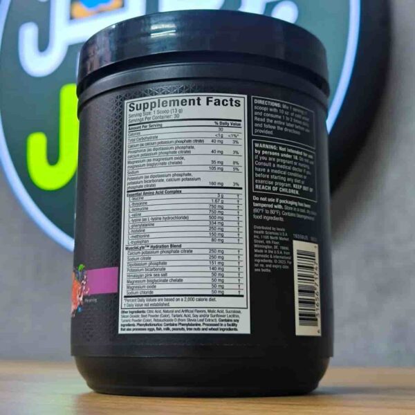 آمینو پلاس پلاتینیوم ماسل تک 2