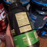 آمینو 2222 اپتیموم نوتریشن عکس 2