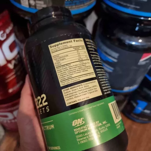 آمینو 2222 اپتیموم نوتریشن عکس 2