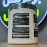 کراتین پرایموال لبز 300 گرم