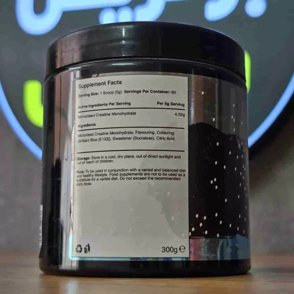 کراتین واریور مونوهیدرات 300 گرم