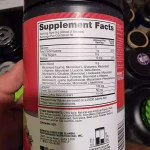 آمینو انرژی اپتیموم نوتریشن 270 گرم طرح جدید