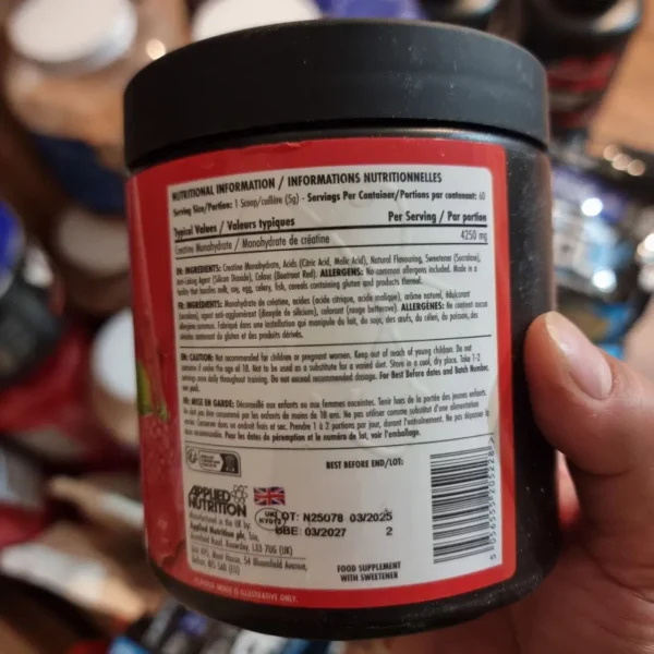 کراتین طرح جدید اپلاید 300 گرم