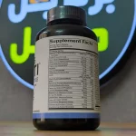 مولتی ویتامین رول وان آقایان و بانوان