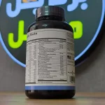 مولتی ویتامین رول وان آقایان و بانوان