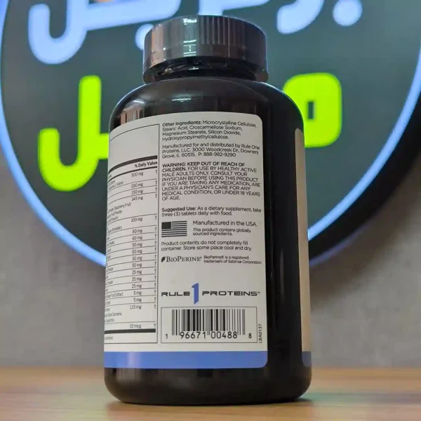 مولتی ویتامین رول وان آقایان و بانوان