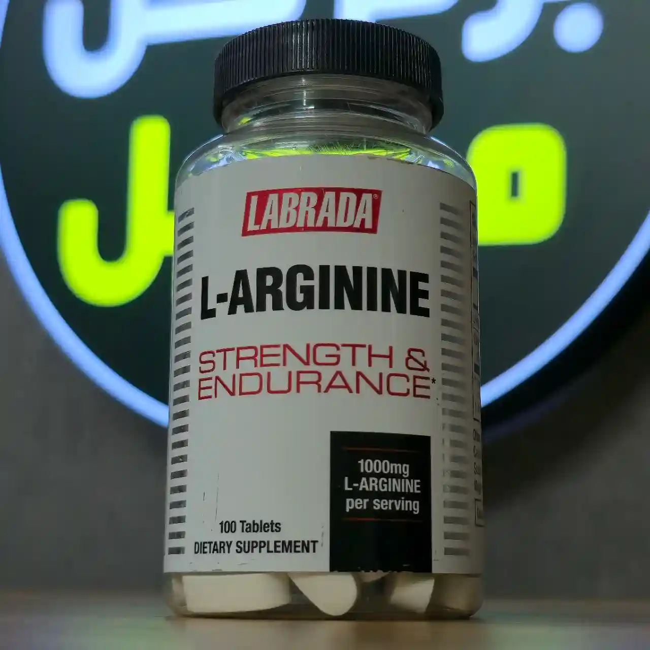 آرژنین لابرادا 100 عددی