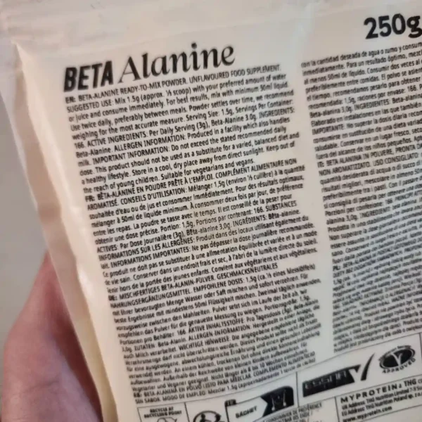 بتا آلانین طرح جدید مای پروتئین 250 گرم