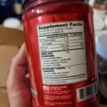 آمینو ایکس EAA بی اس ان - Image 3