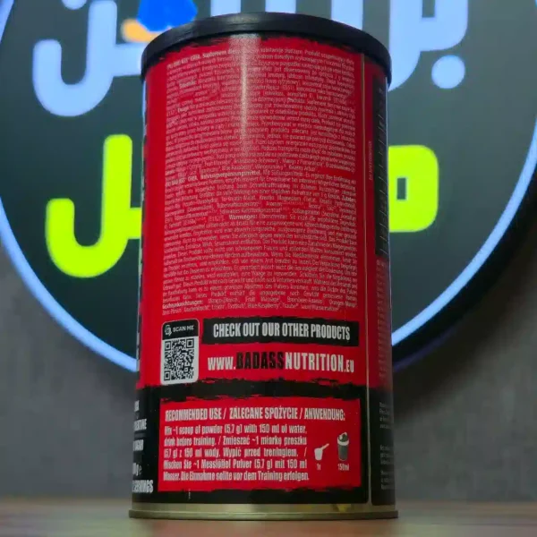 کراتین ترکیبی بد اس