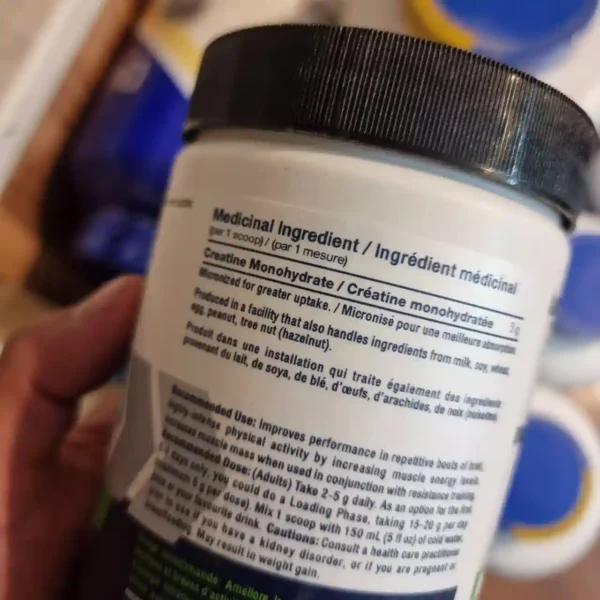 کراتین پی وی ال 300 گرم