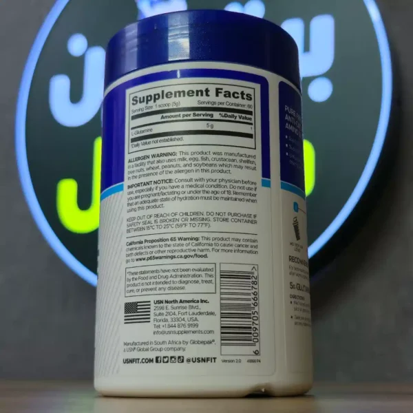 گلوتامین یو اس ان 300 گرم