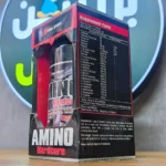 آمینو هاردکور مگا اسپرت 325 عددی