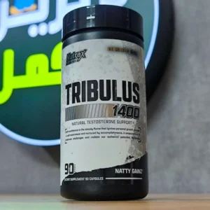 تریبولوس ناترکس طرح جدید 1400