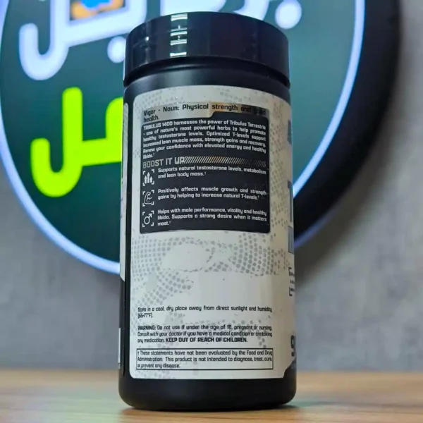 تریبولوس ناترکس طرح جدید 1400