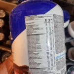 پروتئین دایت فیول یو اس ان 2 کیلو