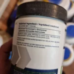 گلوتامین پی وی ال 400 گرم