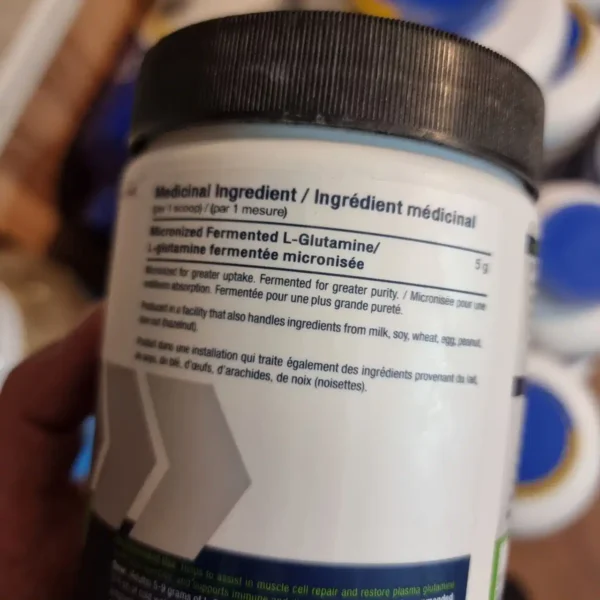 گلوتامین پی وی ال 400 گرم