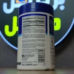 کراتین مونوهیدرات یو اس ان 300 گرم