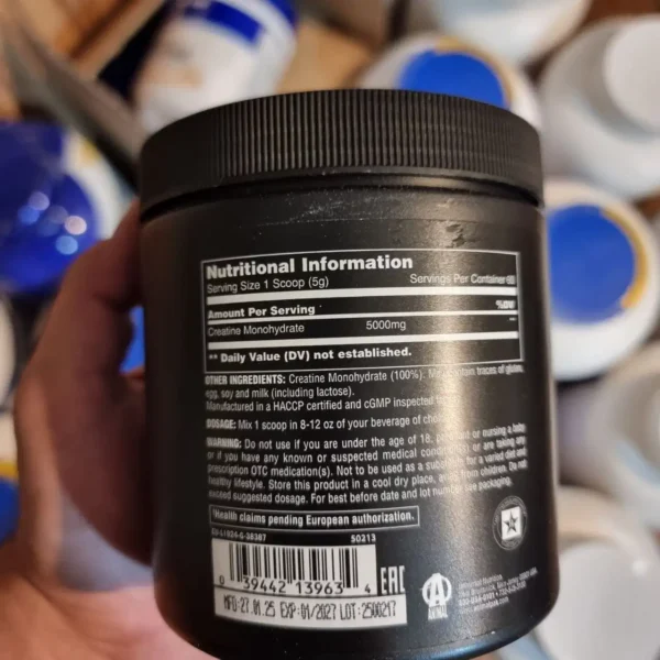 کراتین انیمال یونیورسال