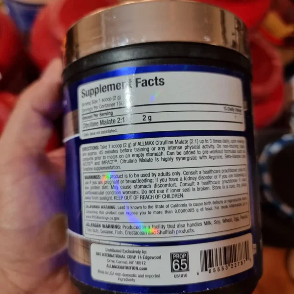 سیترولین مالات آلمکس 300 گرم - Image 2