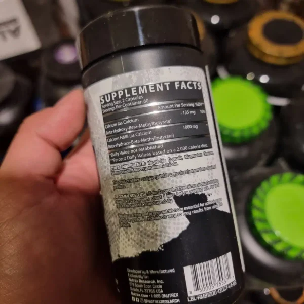 اچ ام بی ناترکس 120 عددی