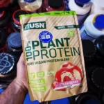 پروتئین گیاهی یو اس ان 900 گرمی