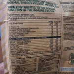 پروتئین گیاهی یو اس ان 900 گرمی