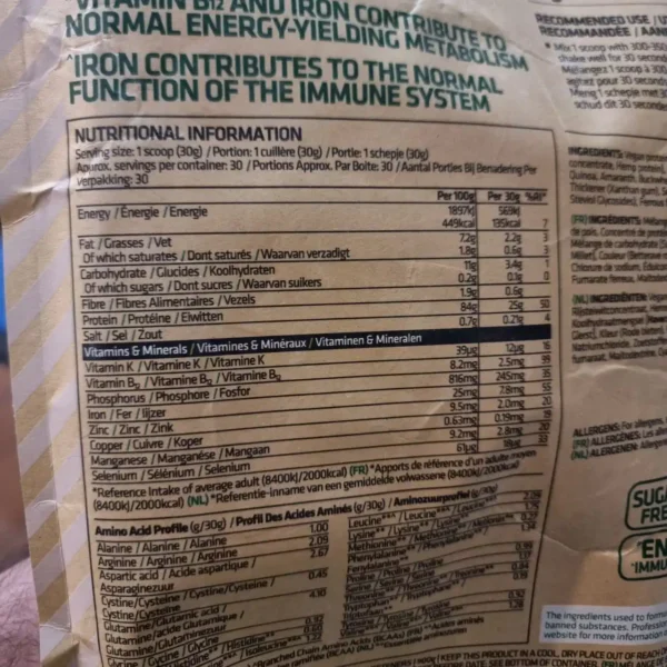 پروتئین گیاهی یو اس ان 900 گرمی