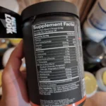 آمینو EAA رول وان