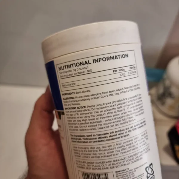 بتا آلانین یو اس ان 300 گرم