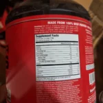 مس کارنیور ماسل مدز 2.6 کیلو