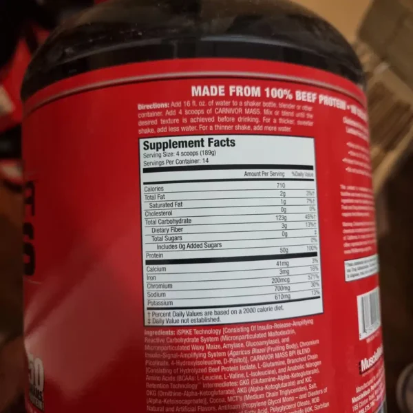 مس کارنیور ماسل مدز 2.6 کیلو