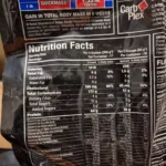 گینر کوئیک مس آلمکس 5.4 کیلو