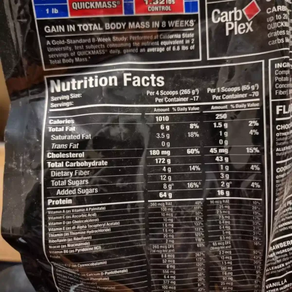 گینر کوئیک مس آلمکس 5.4 کیلو