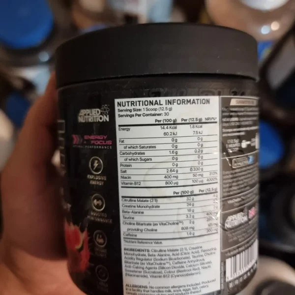 پمپ ABE اپلاید نوتریشن